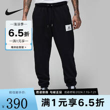 NIKE 耐克 胜道运动 Nike耐克男裤春夏休闲长裤运动裤裤子CK6366 DQ7469-010 XL