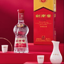 预售：剑南春 水晶剑 52度 558ml*2瓶 带盒双支礼盒