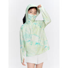 BOSIDENG 波司登 儿童防晒衣服