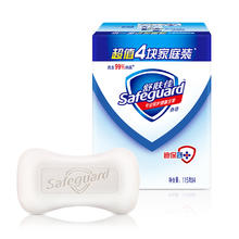 88VIP会员：Safeguard 舒肤佳 香皂 纯白清香型