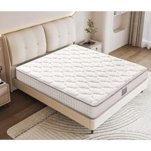 新品发售、以旧换新：Serta 舒达 香榭丽舍S 护脊床垫 1.5/1.8米