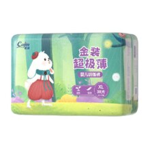 88VIP：cojin 茵茵 金装超极薄拉拉裤L42/XL38/XXL34/XXXL30片