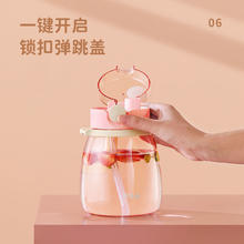 富光 FGA星漫双饮 吸管杯 1.2L
