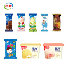 PLUS会员：yili 伊利 冰淇淋雪糕甄稀530g*1桶+母品牌30支 共31件