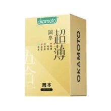 冈本 避孕套 超薄鎏金礼盒22片