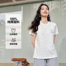 Skechers 斯凯奇 24夏季新款女士花卉系列纯棉短袖T恤 L224W098