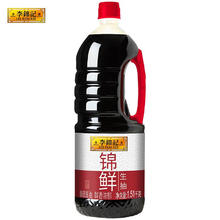 李锦记 生抽酱油 1.51kg
