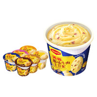 Maggi 美极 土豆泥35g*12即食早餐速食冲泡土豆泥零食