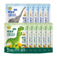 妙可蓝多 钙多多常温奶酪棒原味90g*5+青提味90g*6高钙营养零食