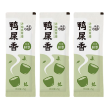 椰子知道 茶知道 浓缩茶萃液 鸭屎香 大红袍真茶  鸭屎香茶萃液 3包