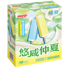 再降价：meiji 明治 青柠咸奶油、生椰咸奶油味雪糕 48g*10支*6件