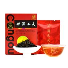 隽永 浓香型坦洋工夫红茶 50g*1盒