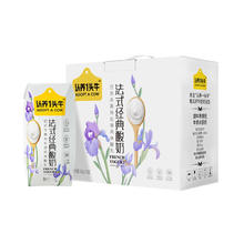 认养一头牛 酸奶200g*10盒*3箱