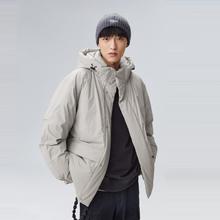 PEACEBIRD 太平鸟 男装 白鸭绒防泼水男式羽绒服 BWACC421087