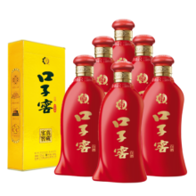 口子窖 六年型 兼香型白酒 52度 450ml*6瓶整箱装 送礼宴请