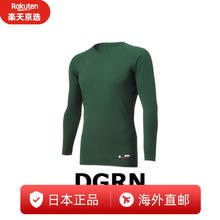 DESCENTE 迪桑特 青少年圆袖长袖上衣训练服速干衣 JSTD771B DGRN绿色 140