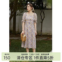 DUSHU 独束 大码女装紫色碎花连衣裙女收腰年夏天胖mm茶歇裙法式