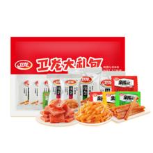 TAETEA 大益 茶叶普洱茶饼茶 4年陈料 和悦生茶357g/饼 茶叶礼盒