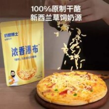 奶酪博士 浓香瀑布 原制马苏里拉奶酪碎 200g*4袋