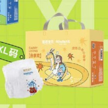 碧芭宝贝 我的爸爸是条龙联名拉拉裤XL码32片(12-17kg）