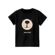 mont·bell 中性速干短袖T恤 1114266