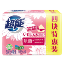 Plus会员、首购：超能 女士除菌内衣专用皂101g*4块 天然椰油提炼 温和亲肤 茉莉清香