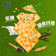 plus会员:太平 三层高钙 苏打饼干 100g＊5件