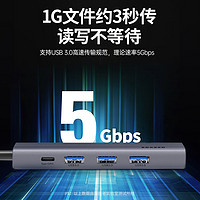 Lenovo 联想 多功能扩展坞