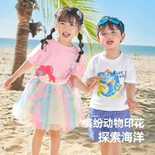 清仓大集合 懿琪宝贝男女童宝宝夏装