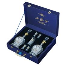 西凤酒 20年52度白酒礼盒2瓶装纯粮食凤香型高档送礼酒