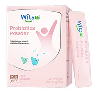 witsBB 健敏思 宝宝肤敏益生菌 30条