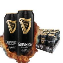 健力士/GUINNESS黑啤酒 爱尔兰进口黑啤 司陶特 健力士黑啤 440mL 24罐 整箱装