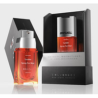 DRYWELL 涩井 延时喷雾 10ml