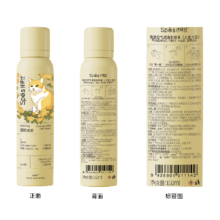 88VIP：Spes 诗裴丝 免洗蓬松干发喷雾150ml*2瓶