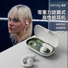 官方旗舰正品2024新款电竞游戏全新未拆封安卓5G全网通智能手机i15pro max学生价老人千元大内存备用机工作室