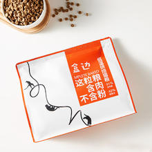 HEBIAN 盒边 益生菌系列 低温烘焙粮 1kg*10袋