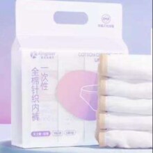 Kingstar 金士达 女士一次性内裤 5条*1袋