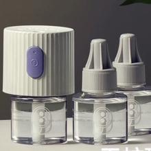 88VIP会员：babycare 宝宝电蚊香液 3液1器
