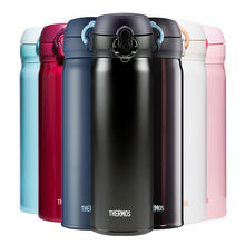 THERMOS 膳魔师 JNL-502 保温杯 500ml