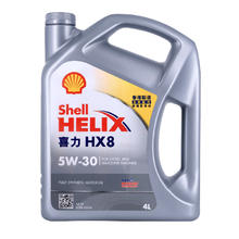 6日0点、PLUS会员：Shell 壳牌 喜力全合成机油Helix HX8 5W-30 4L SP香港原装进口