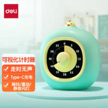 得力学生双屏可视化计时器儿童时间管理器开学礼物循环倒计时闹钟自律提醒写作业多功能定时器 LE777可视化计时器