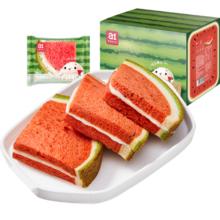 返3元猫超卡 a1西瓜吐司480g学生早餐