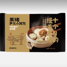 网易严选 黑猪肉小笼包2袋共32只 嵊州特产老面 速食早餐面点生鲜