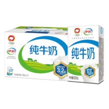 PLUS会员:伊利 纯牛奶250ml*16盒*2件