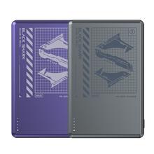 百亿补贴：BLACK SHARK 黑鲨 刀锋1 磁吸移动电源 5000mAh