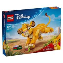 百亿补贴：LEGO 乐高 43243小狮子王辛巴 儿童益智积木玩具男女孩节日礼物