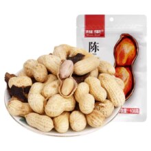 再降价：谁果 陈皮花生108g