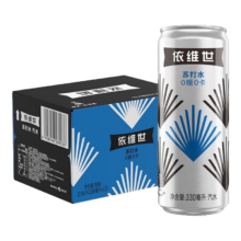 PLUS会员：EVERVESS 依维世 EVERVESS 苏打水 气泡水 330ml*12听