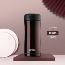 膳魔师（THERMOS）保温杯400ml不锈钢男女商务办公保冷水杯子JCG-400 CBW