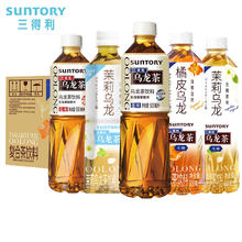SUNTORY 三得利 无糖乌龙茶饮料500ml*12瓶整箱批特价